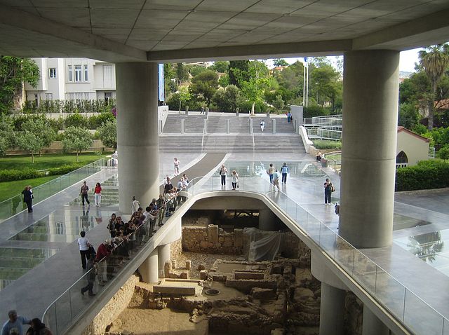 Mouseio Akropolis